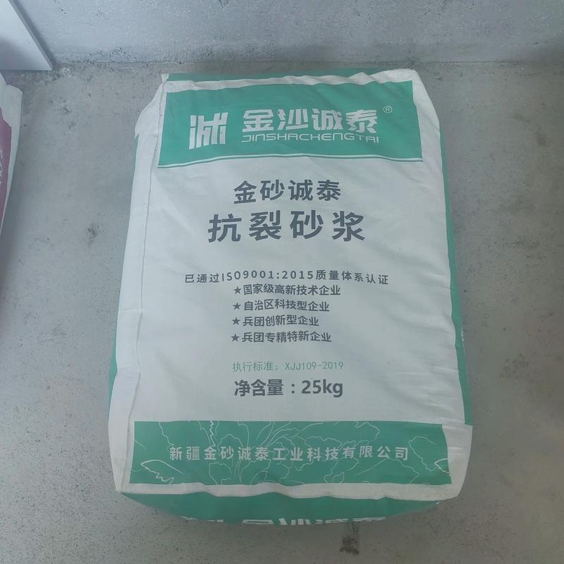 装配式建筑: 未来建筑行业的新篇章