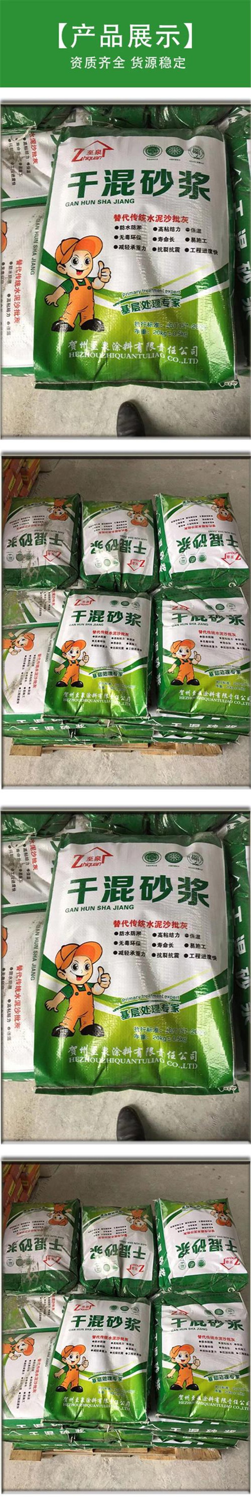 环保新篇章：节能材料在各行业中的应用